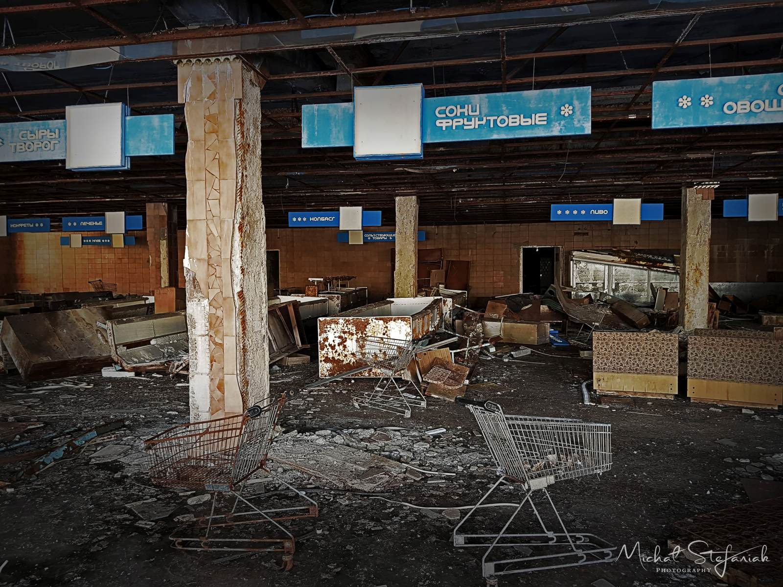 IMG 0426 20180325 143730a